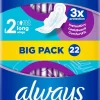 Dollarstore Hygien & Sanitet>Bindor