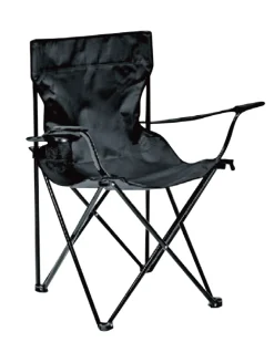 Dollarstore Utemöbler & Tillbehör|Utemöbler & Tillbehör>Campingstol