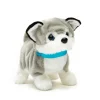 Dollarstore Gosedjur>Gående hund